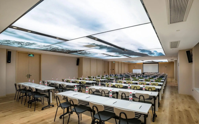 Atour Hotel Xian Gaoxin Branch