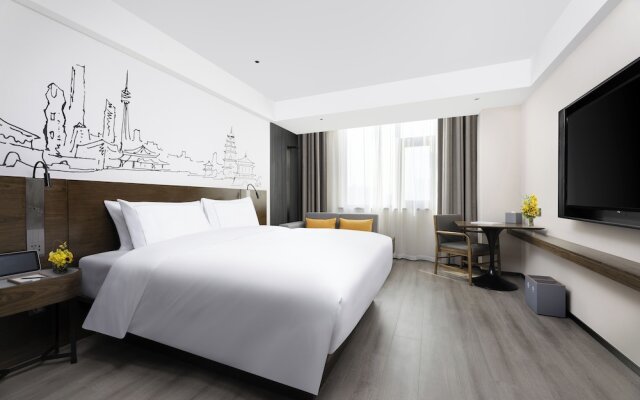UrCove By HYATT Xi'an Gaoxin
