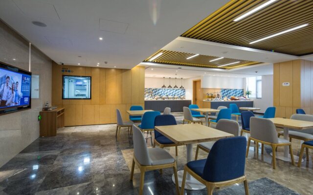 Holiday Inn Express Haining City Center