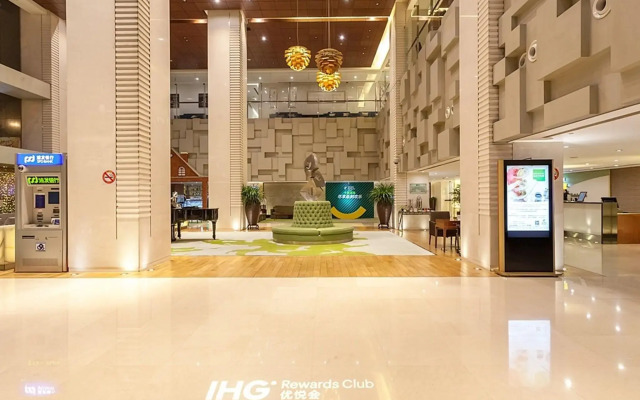 Holiday Inn Vista Shanghai by IHG