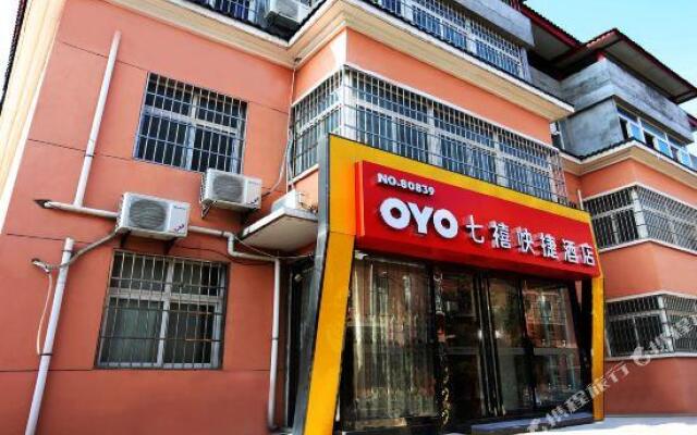 OYO xianyang seven jubilee express hotel