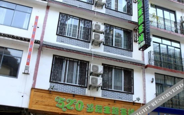Yangshuo 520 Dream Hostel