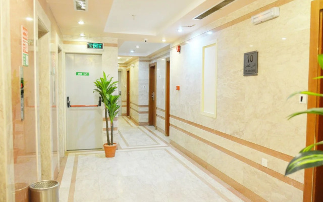 Rakhaa Al Diyafah Hotel