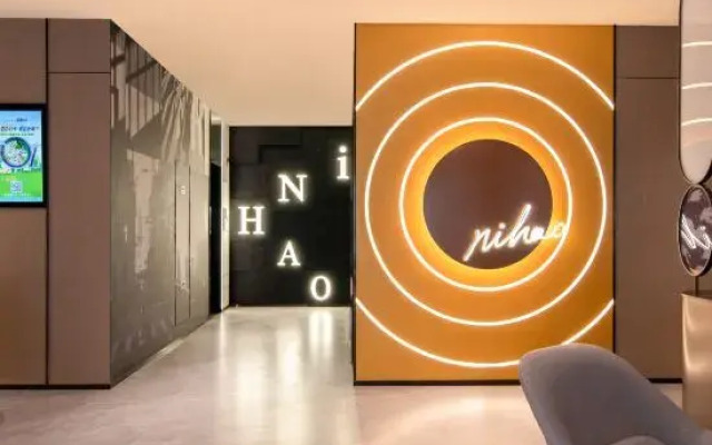 Ni Hao Hotel (Hebi Xinghe Dajie)