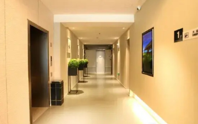 Ease Hotel (Harbin Jiangbei University Town Store)