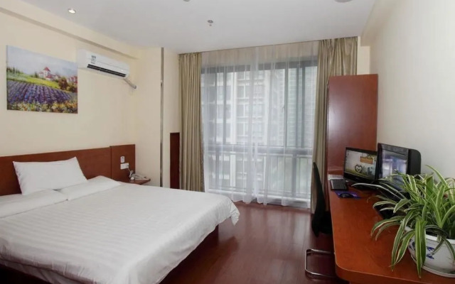 Hanting Express Hotel Changzhou Jinbai