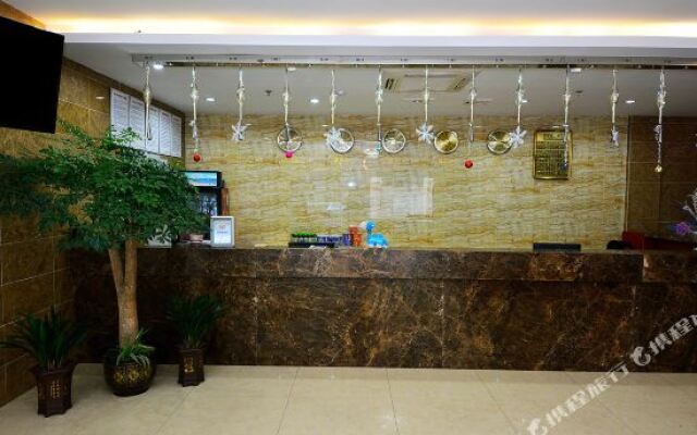 Dongfang Haitun Business Hotel