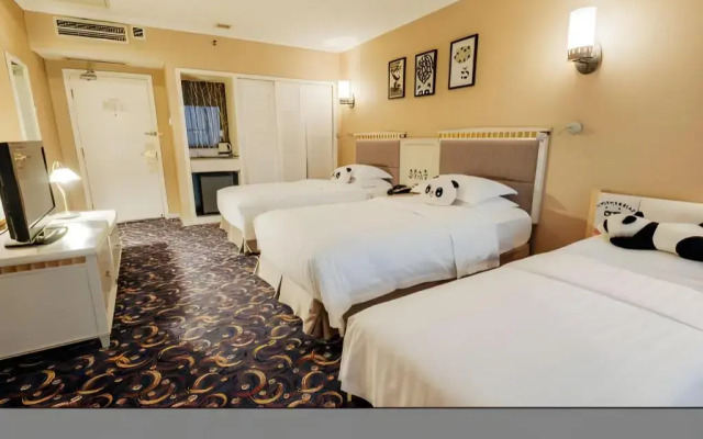 Greenland Hotel Chengdu