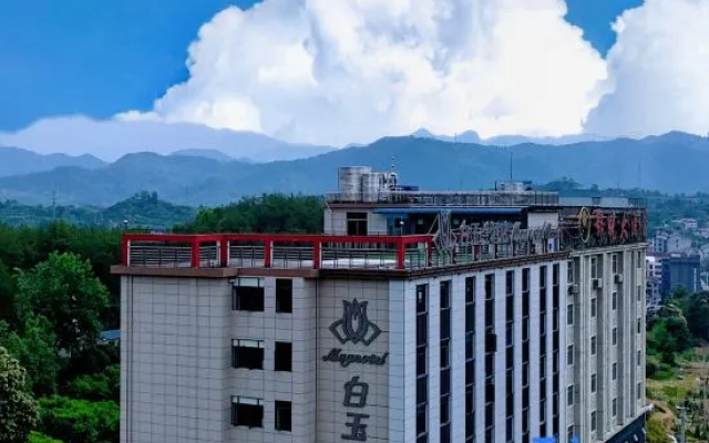 Magnotel Hotel (Yingshan Bus Station) – Outside – Huanggang