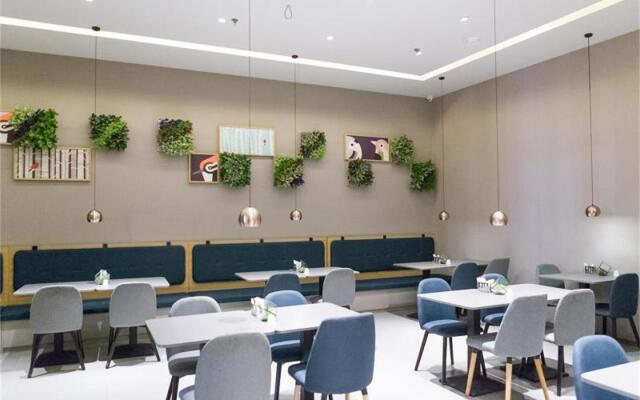 Hanting Hotel Changchun People's Square Chongqing Road