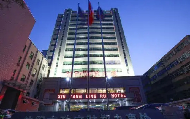 Zhengzhou Xinyang Lingrui Building Hotel (Provincial People's Hospital Metro Station)