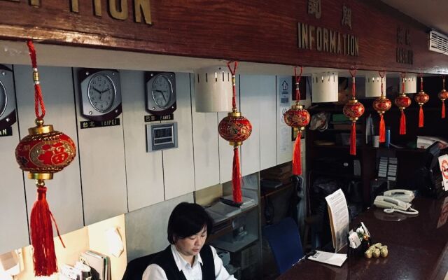 Tien Chin Hotel