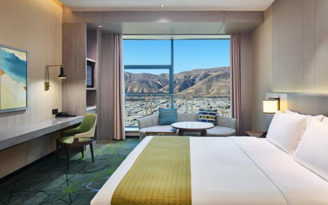 Holiday Inn Xining Hot-Spring by IHG