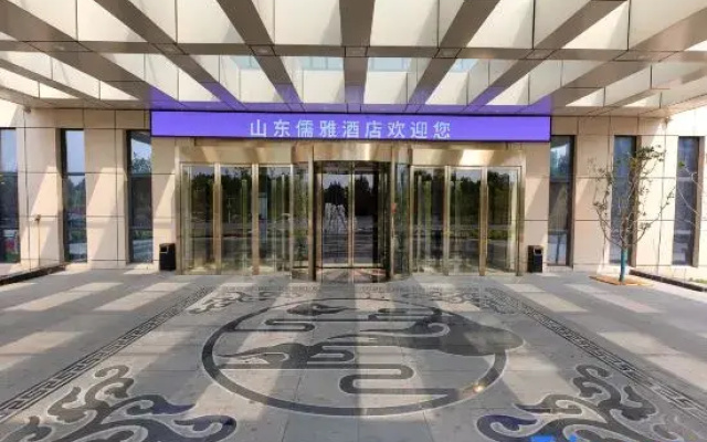 handong Ruya Hotel