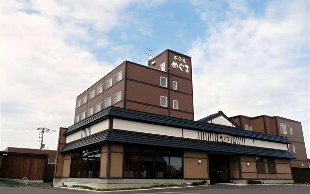 Hotel Meguma — 3-star hotel in Wakkanai