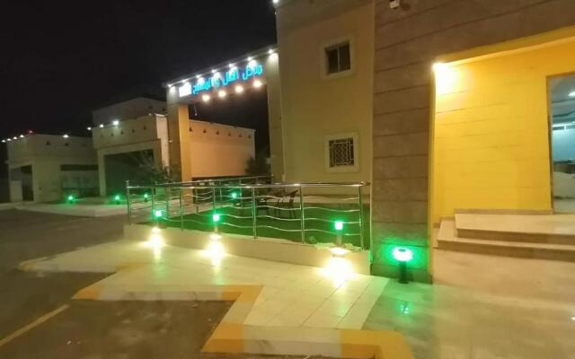 Yar Furnished Apartments