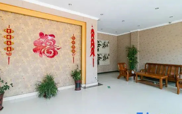 Tongfu Hotel (Hengdian Film and Television City)