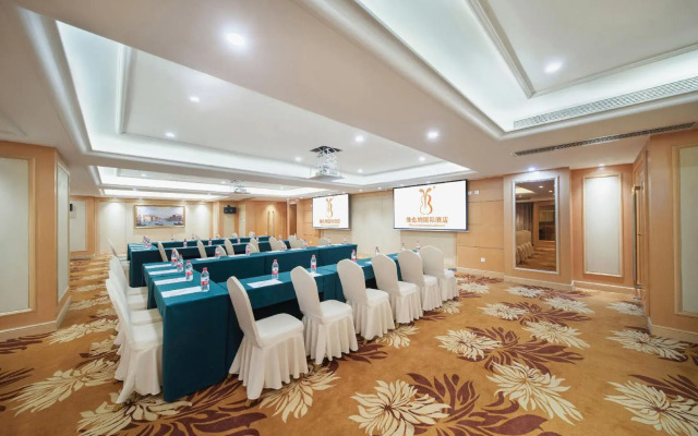 Vienna International Hotel (Zhanjiang Wanda Plaza)