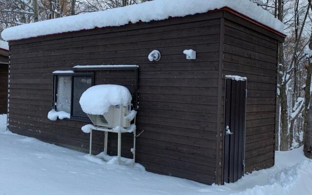 Auberge Ninguruforet