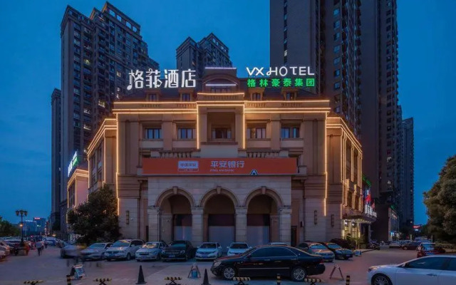 VX Hefei Lianhua Road Hotel