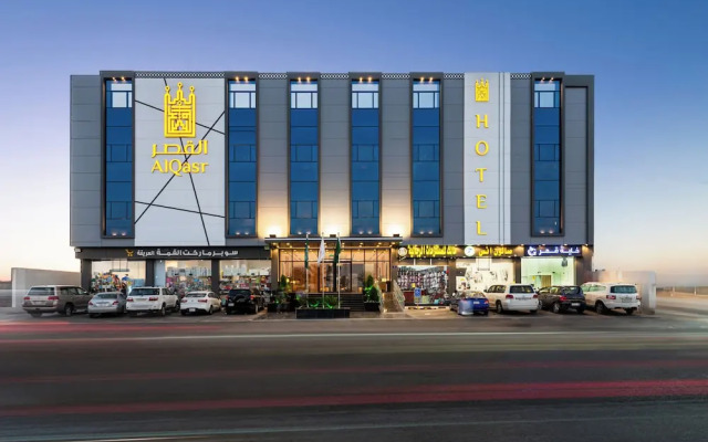 AL Qasr AL Taif