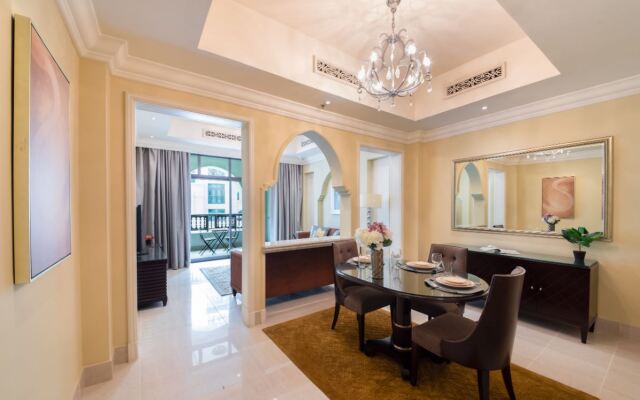 Maison Privee - Souk Al Bahar