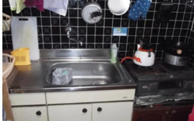 Yakushima Park Guesthouse