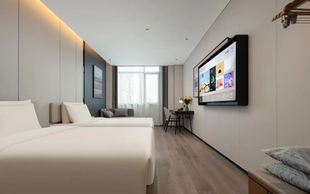 Home Inn Plus Shanghai Wujiaochang