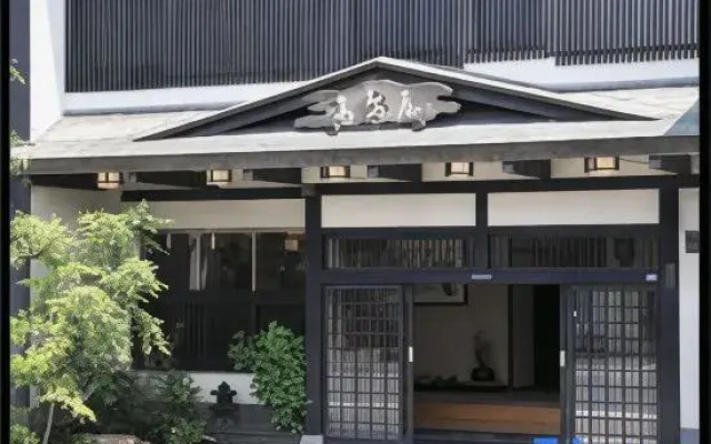 Takashimaya