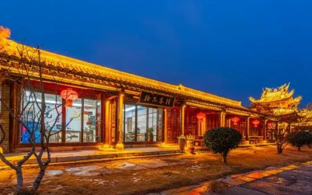 Shiguang Courtyard Waterscape Inn