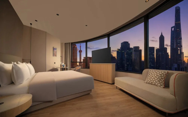 Holiday Inn Express Shanghai On The Bund by IHG
