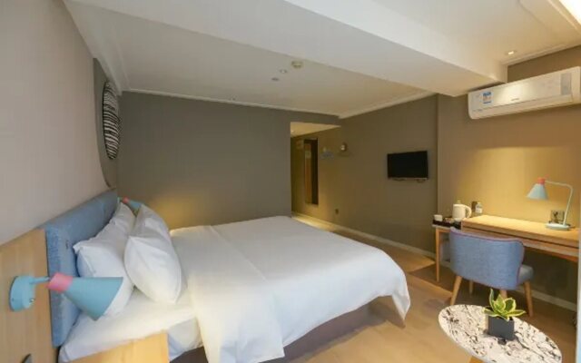 Home Inn·neo (Nanning Qingxiu Wanda Dongge Road Metro Station Branch)