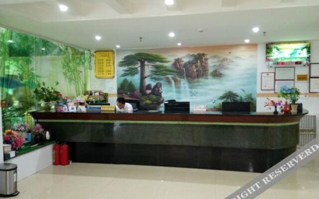 Xianghe Business Hotel