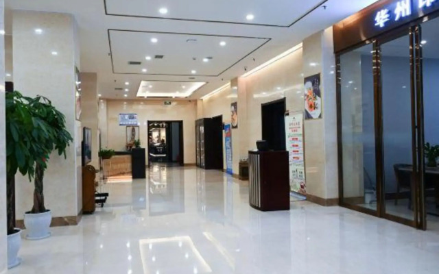 Huazhou Hotel