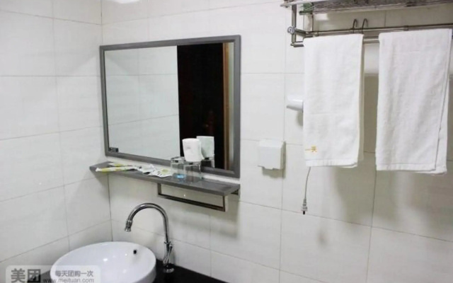 Heze Tianyi Business Hotel