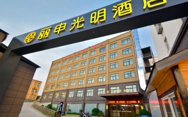 Lishen Bright Hotel