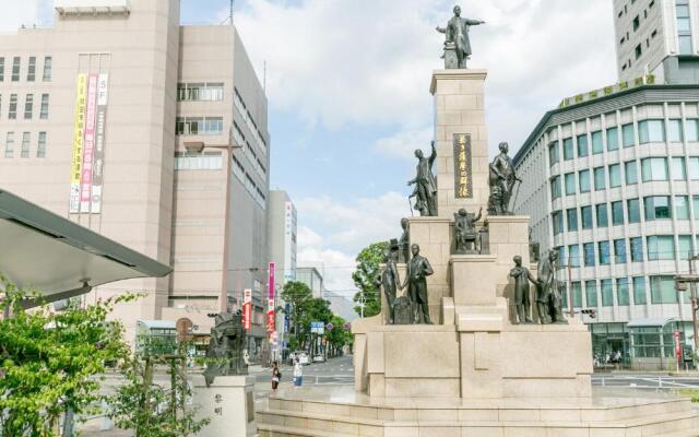 Toyoko Inn Kagoshima Chuo Station Nishi