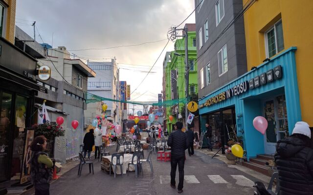 Backpackers in Yeosu - Hostel