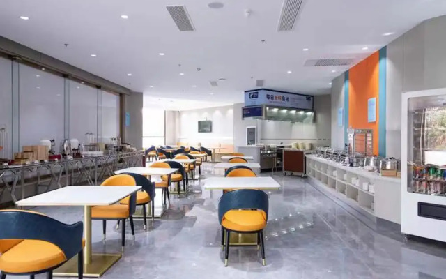 Holiday Inn Express Hengshui Railway Station by IHG