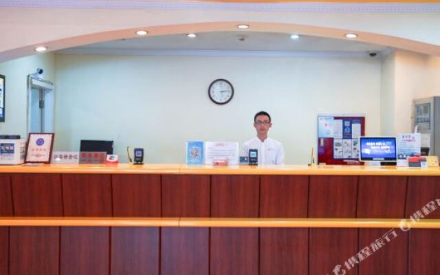 Home Inn Chengdu Qingyanggong North Huanhua Road