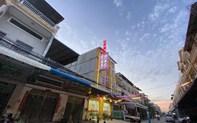 P.A Rujia Hotel