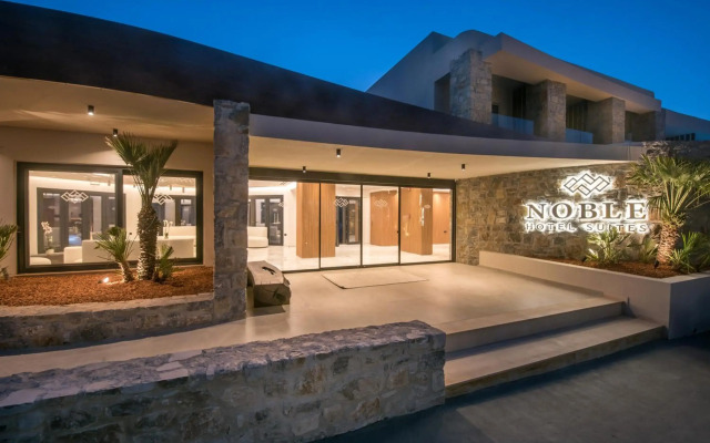 Noble Hotel Suites - Adults Only