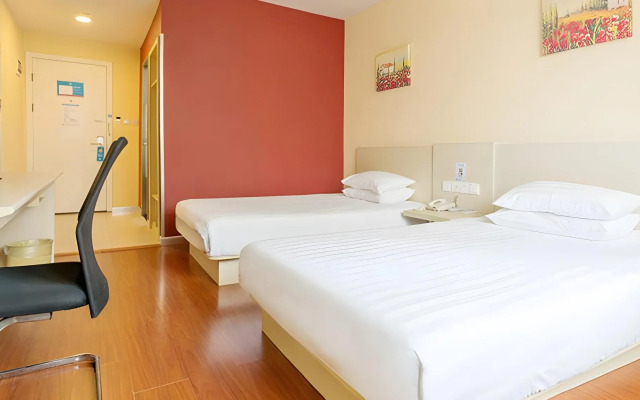 Hanting Hotel Shenzhen Baoan Xixiang Taoyuanju