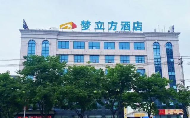 Menglifang Hotel