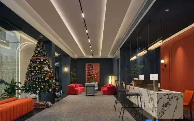 Guangzhou Yumu Curie Hotel (Panyu Aeon Mall)