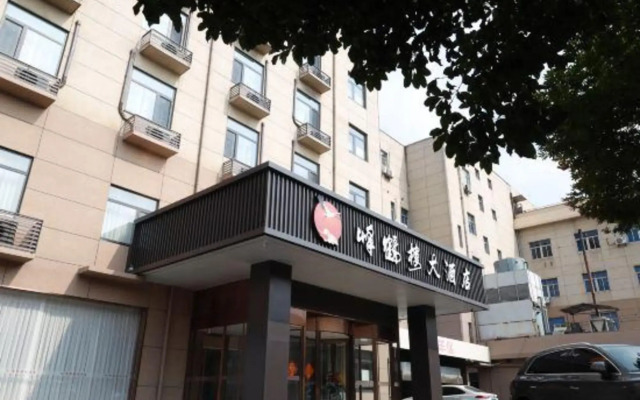 Fenghelou Hotel
