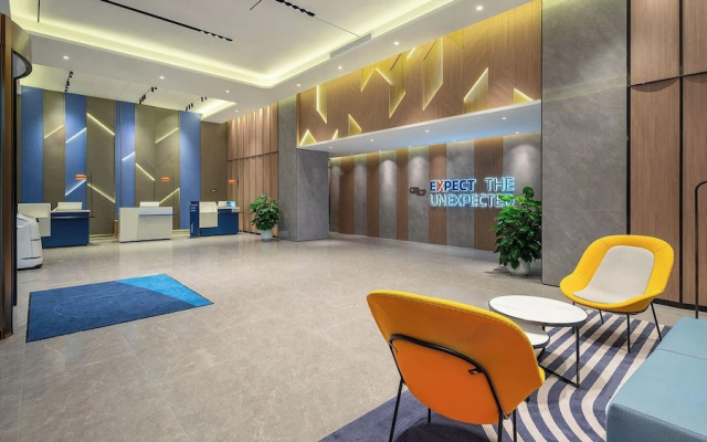 Holiday Inn Express Foshan Sanshui