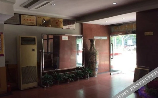 Shaanxi Tangdu Hot Spring Hotel Xi'an