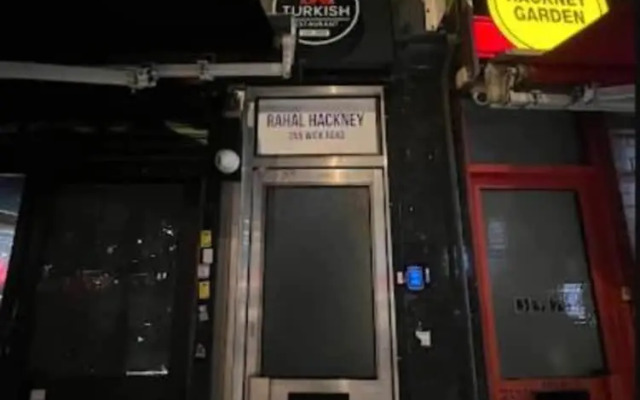 Rahal Hotel Hackney London