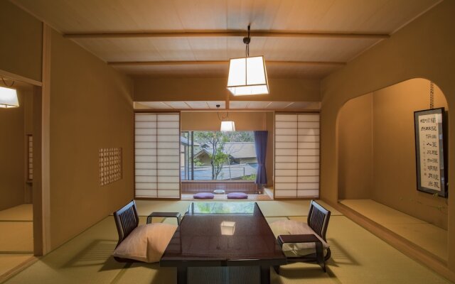 Bandaiatami Onsen Atamiso